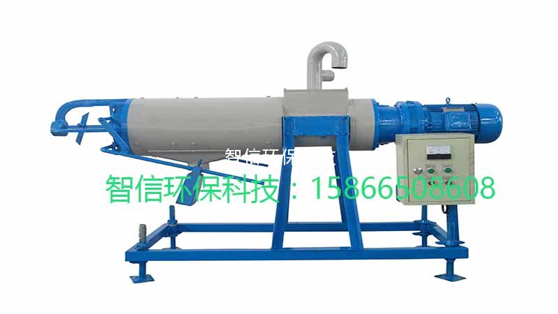 牛糞固液分離機